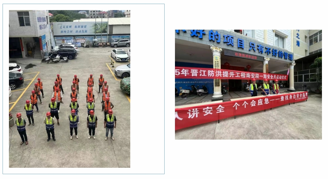 微信截圖_20250714150832.png