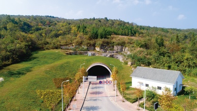 重慶金鼎山隧道