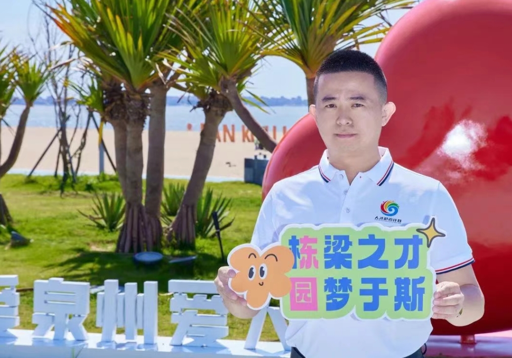 微信截圖_20250716090126.png