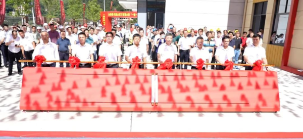 微信圖片_20241112095915.png